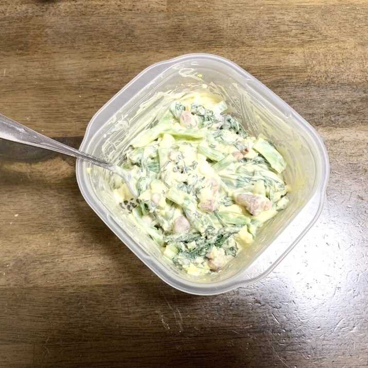 サラダレシピ　小松菜と春菊のサラダ
